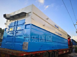 农村一体化污水处理设备使用中噪音大要怎么解决?