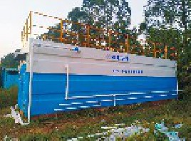 一体化污水处理设备一般是用于什么地方较多?